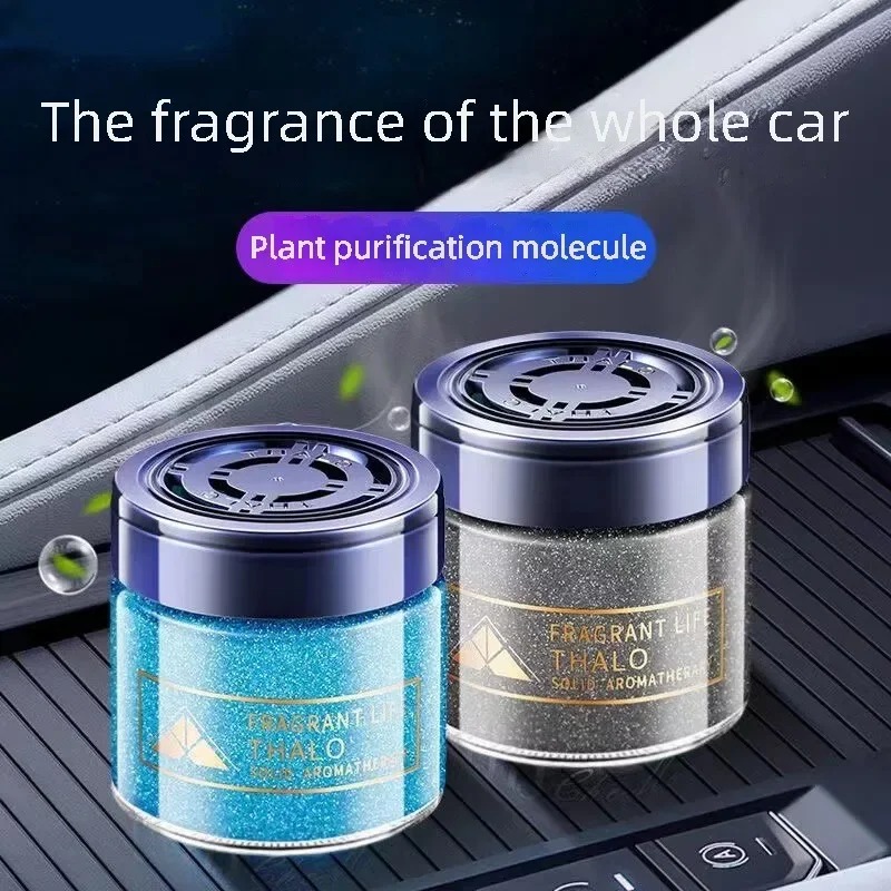 Home Fragrance Gel - Car Air Fresheners Glitter Gel,Car Fragrance