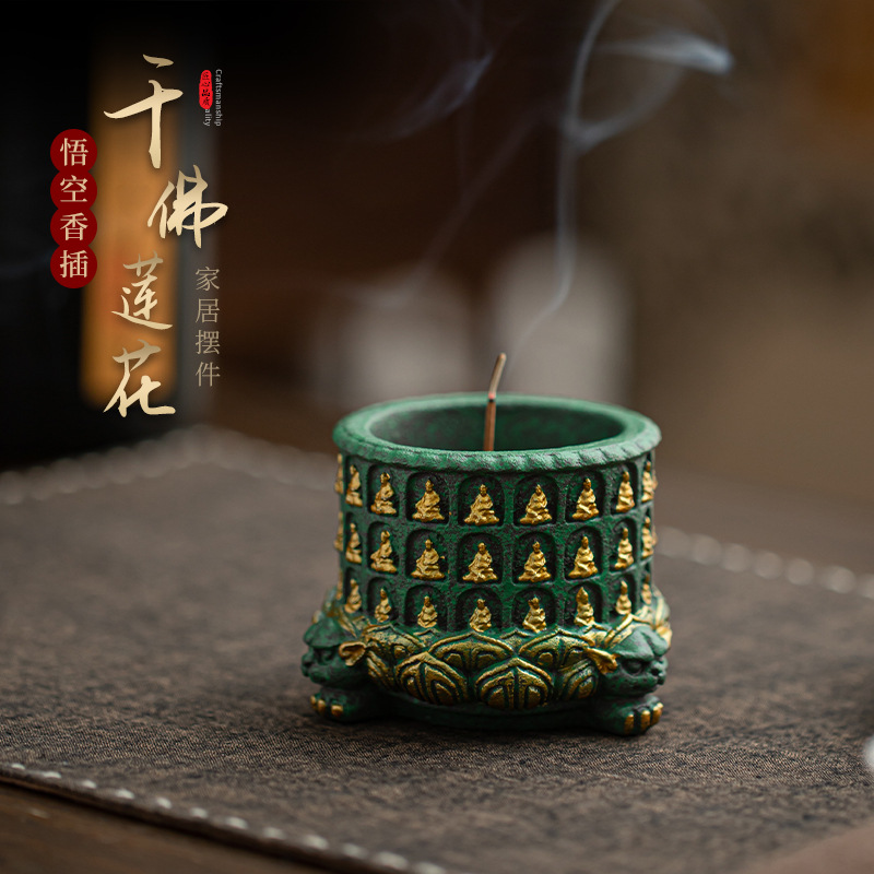 Home Fragrance Incense - Blue sand stone thousand Buddha lotus
