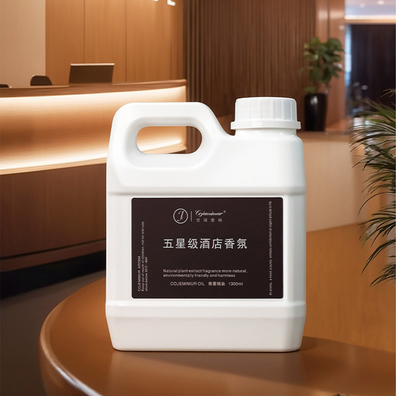 Home Fragrance Long Lasting - 1300ml 5-star Hotel Aromatherapy Essential Oil
