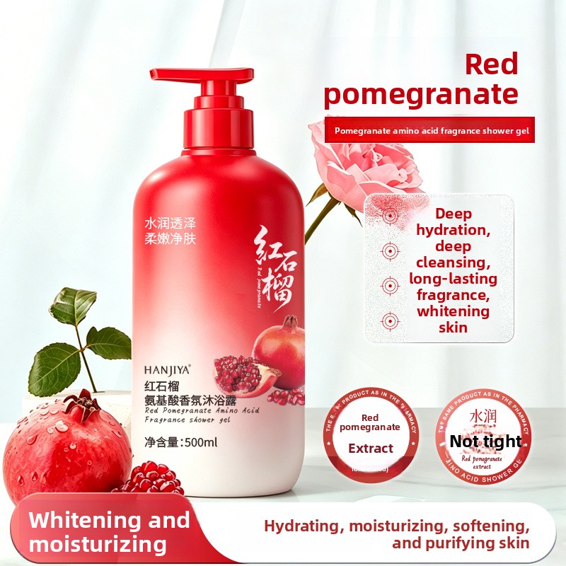 Home Fragrance Long Lasting - Red Pomegranate Amino Acid Fragrance Body