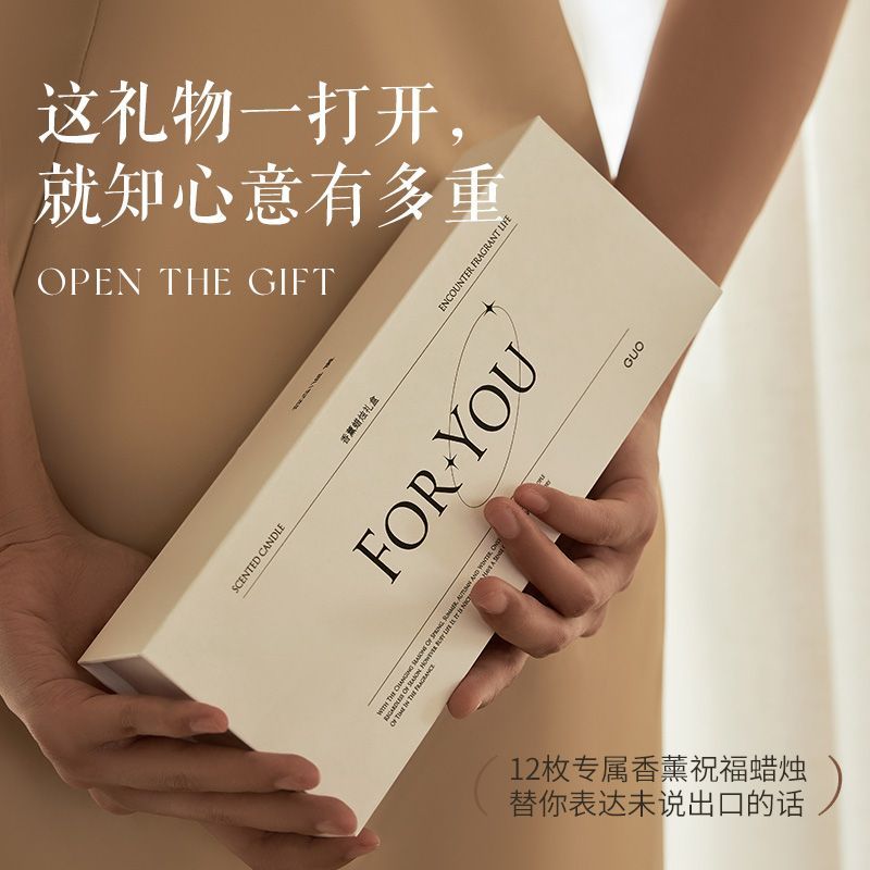 Aromatherapy candle gift box c - đánh giá và giá Home Fragrance Gel