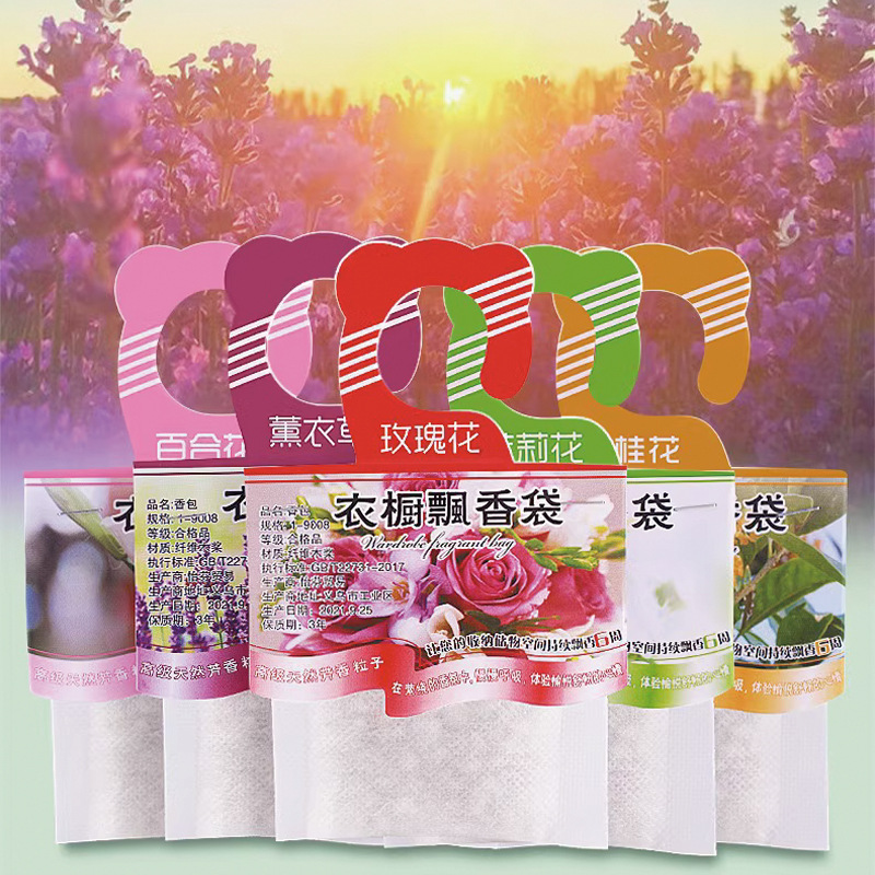 5pcs Wardrobe Fragrance Sachet - đánh giá và giá Home Fragrance Incense