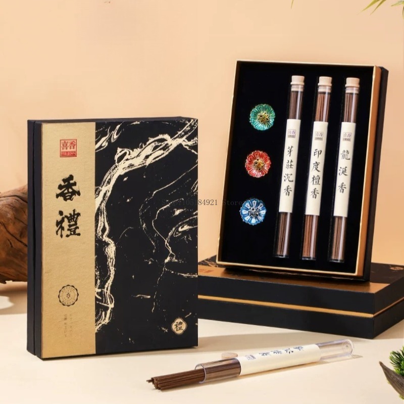 Gift Box Line Incense Set Natu - đánh giá và giá Home Fragrance Incense
