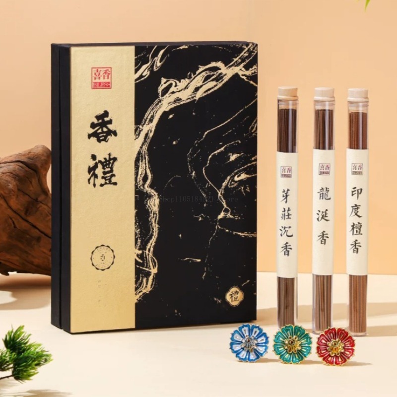 Gift Box Line Incense Set Natu - đánh giá và giá Home Fragrance Incense